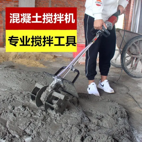 믹칼 시멘트를 개발하다 가정용 믹스 흙 소형 전동 멀티 모르타르 섞다 그레이 신기 3275004092, 9800w 스마트 8퀠트 속도조절