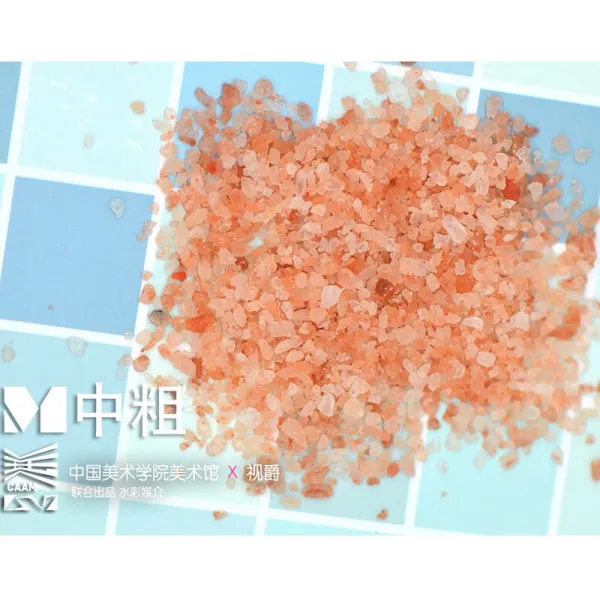 클릭커머스1 원료 보다 작수채꽃 로즈 소금 차이나 미술학 마당 미술관 연합함 SUPERVISION 출품 살결 매개물 작은, 단병, 중염
