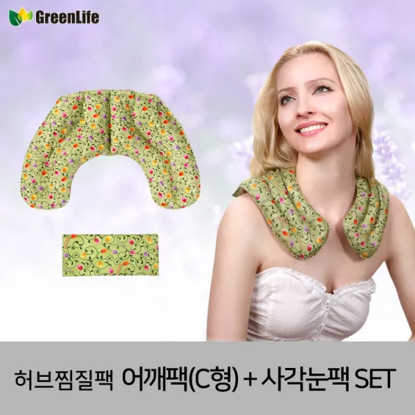 그린라이프 허브 어깨 찜질팩(C형) 중-카키 + 사각 눈 찜질팩 증정(랜덤), 1개