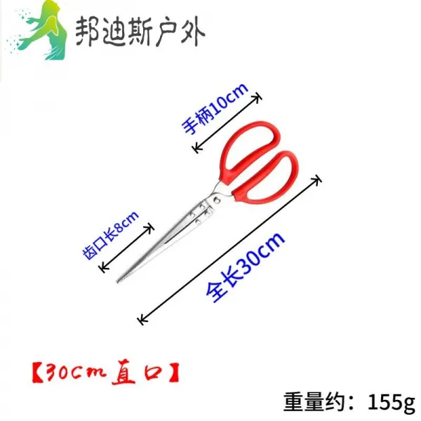 드렁허리 집게 두렁허리 집게 미꾸라지 집게 드렁허리 집게 생선 집게 집게, 상세페이지 참조