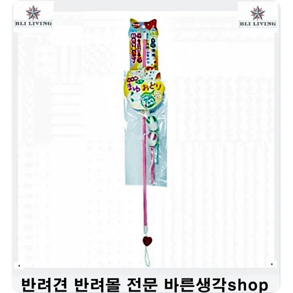 새끼고양이장난감 기력저하고양이활동력높여주는장난감 고양이키울때 고양이놀이 고양이놀아주기 고양이용품샵 새끼고양이용품 애완고양이, 1개, 1개