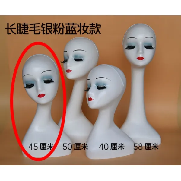 매장 미용실 미용 두상 마네킹 여자 머리 모자 얼굴 눈썹 마네킹 1개 속눈썹 블루 메이크업 45cm