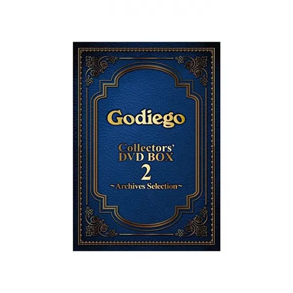 유니버설 고다이고 DVD BOX 2 ~ 자료실 셀렉션, 자세한 내용은 참조