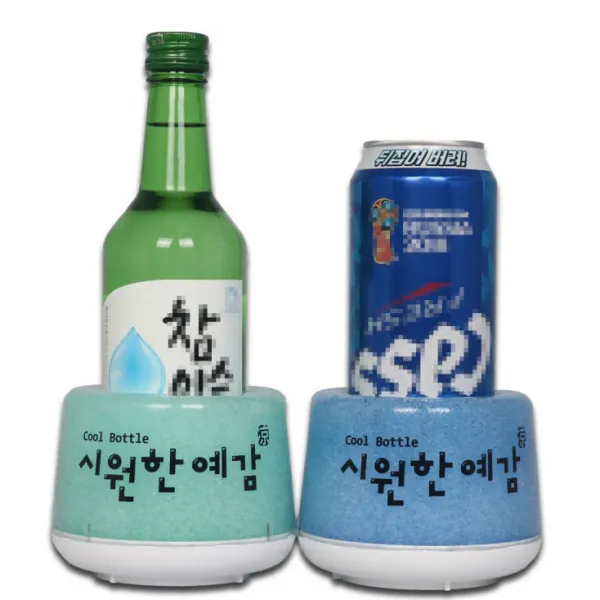 소주 맥주 술얼음통 얼음잔 아이스컵, 1개, 에메랄드