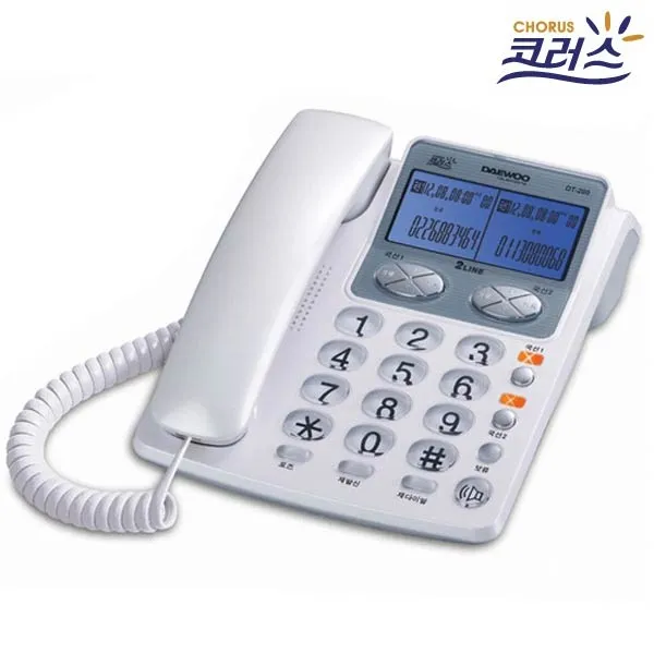 대우텔레폰 코러스 2국선 유선전화기 DT-200 깨끗한고음질, 대우텔레폰 코러스 2국선유선전화기DT-200