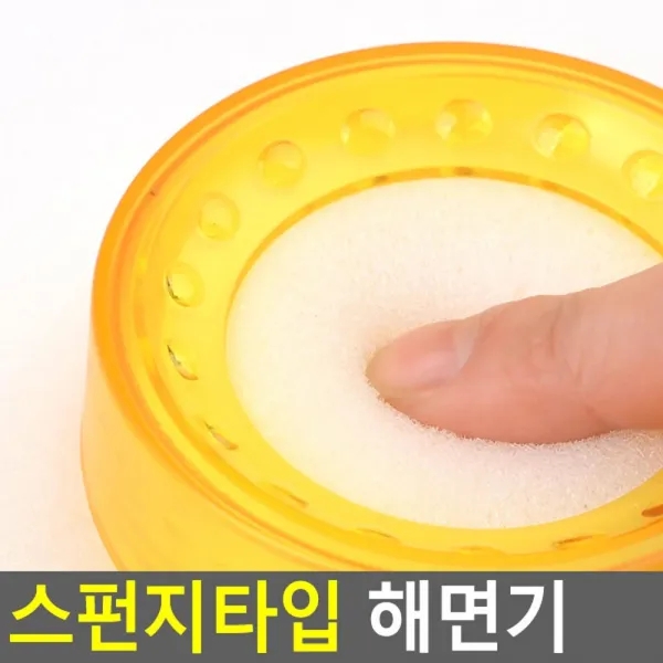 스펀지타입 해면기 코팅장갑 카피어랜드 휴대용 엄지손가락 용품 스펀지 해면 골무 라텍스 업소용지폐금고 합산 크림 테이프 기계 종이세는기계 보호대 지폐세기 - 업소용, 1, 1