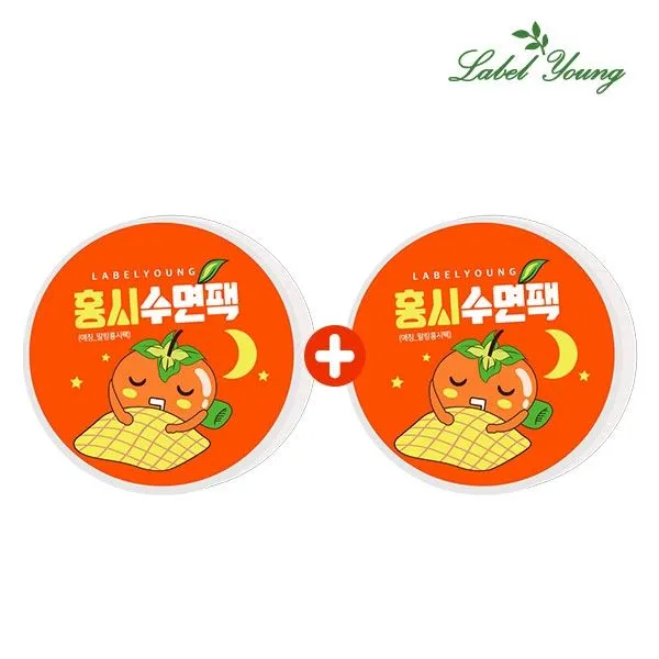 라벨영 쇼킹홍시수면팩 1+1 물광 수분팩 화장빨 부스팅, 해당없음, set/-