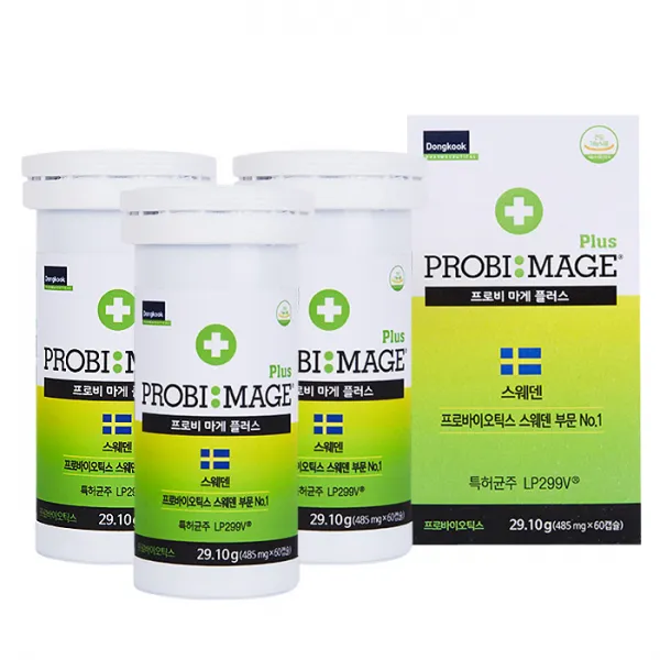 동국제약 유통기한임박 스웨덴유산균 프로비마게플러스 3박스 6개월분 단품