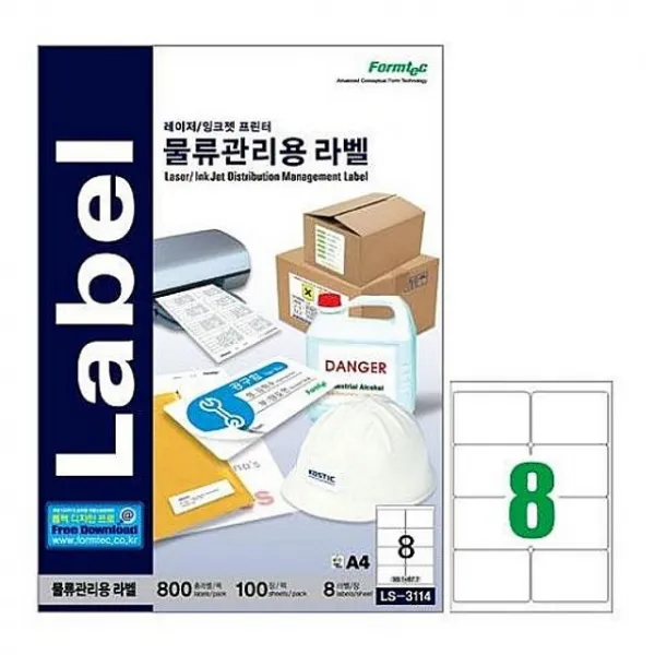 정원컴퍼니 문구사무 물류관리용 라벨 Ls 3114 100매 8칸 폼텍 물류관리용라벨지