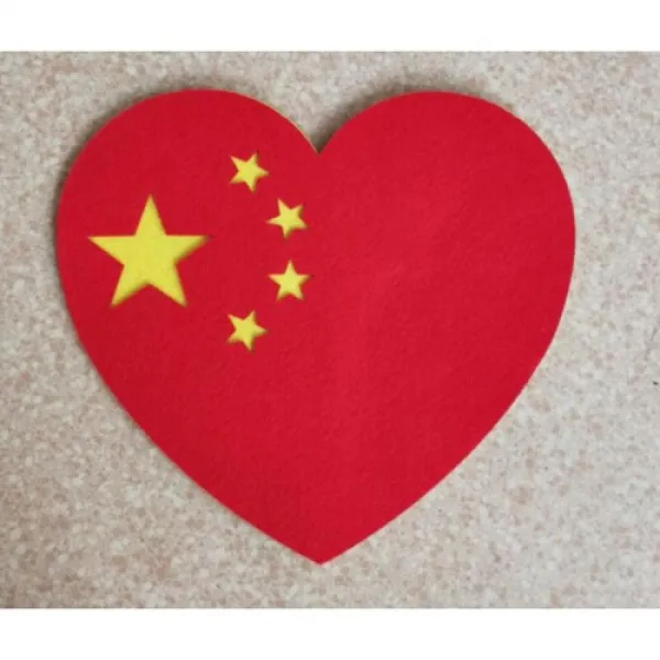 치어리더 주유도 활동 응원단장 응원 구수 장창 합창대회 추가 짱 중국심 15센치 中心 4958 