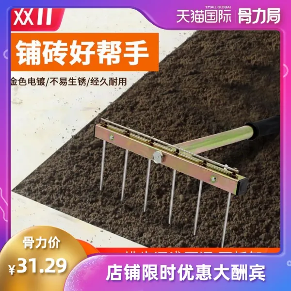 판도 다듬질보조공구 그레이더 깔다 땅에 붙이다 벽돌 도구 타일 찾다 인부들이 재를 깎고 평평한 만들다 신기 써레, 스테인리스 스틸 그레이더 (크롬 녹방
