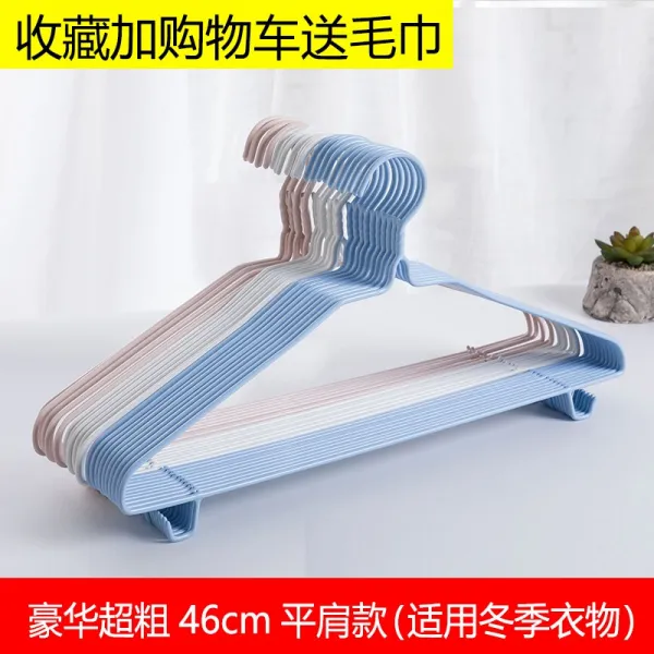 이불 빨래 건조대 천장 튼튼한 이케아 건조대 옷걸이집 대로 걸이 걸이 선반 수납걸이 기숙사용 학생신기, {