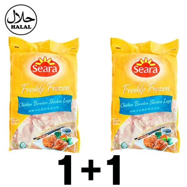 Seara Halal Chicken Boneless Leg 2kg 할랄 닭고기 다리살 뼈제거 닭다리살 1개 / 1one+1one Seara 2kg+2kg 2개 4kg