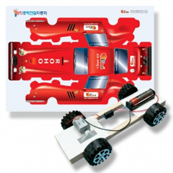 오피스안 창의동력전달자동차 5인 Set Rh 027