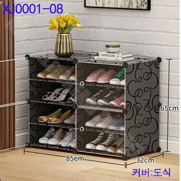 레이첼&드림 DIY 도어형 신발장 슈즈 수납장(3단~10단) 간이, XJ0001-08혼색