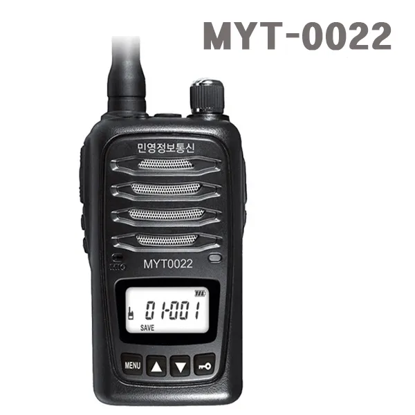 민영 MYT-0022 생활무전기 식당 등산 레저 캠핑 골프