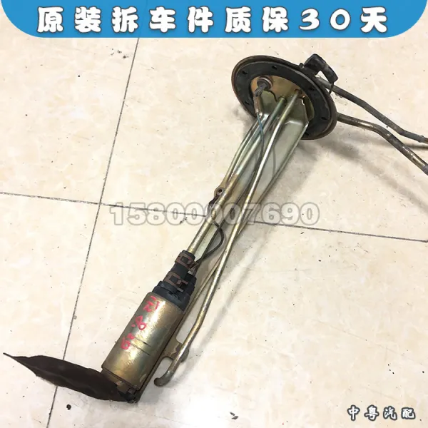 레이즈 파트너스 노상강도 overlord 총괄 펌프심 받침대 오리지널 pull down car 9603 타입, pull down a car （중고품
