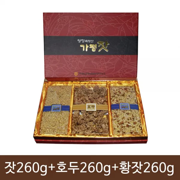 은재마트 부모님 고소한 견과류 선물세트 아침식사 잣 호두 3종잣 간식 견과류 샐러드 잣죽 정월대보름 선물 간단한아침메뉴 추석선물세트 명절선물, 1