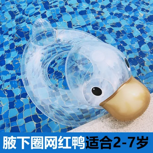 아이 유아 어린이 홍학 플라밍고 유니콘 튜브 J