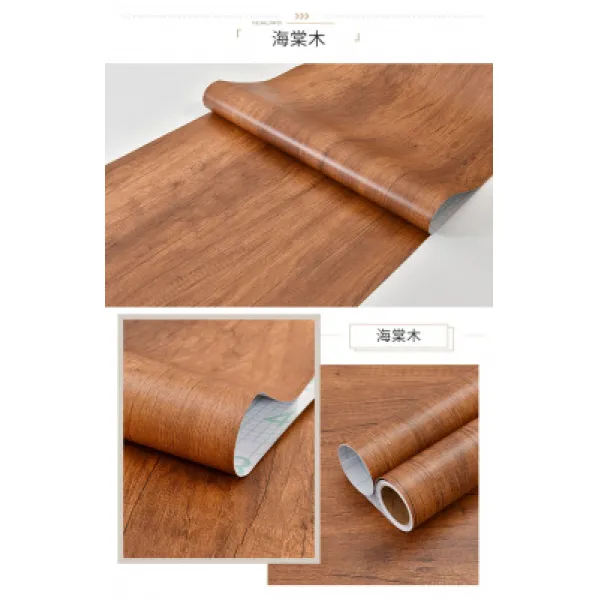 나뭇결 접착 라이크 두꺼운 원목색 무대 그테이블 옷장 문 전지 벽데코시트지 해당 나뭇결 5메터 롱 60 센치 와