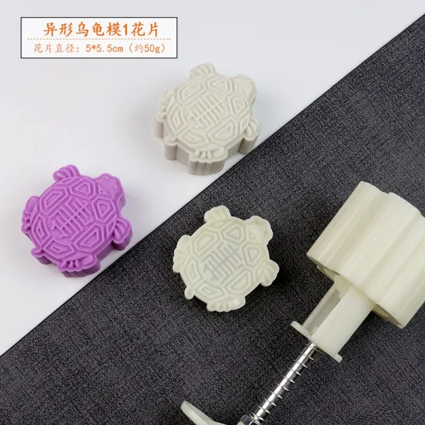 50g 추석 수압 월병 몰드 동물 게 옥토끼 벚꽃 보 이형 녹두 떡 Diy 거북 타입 월병 1꽃