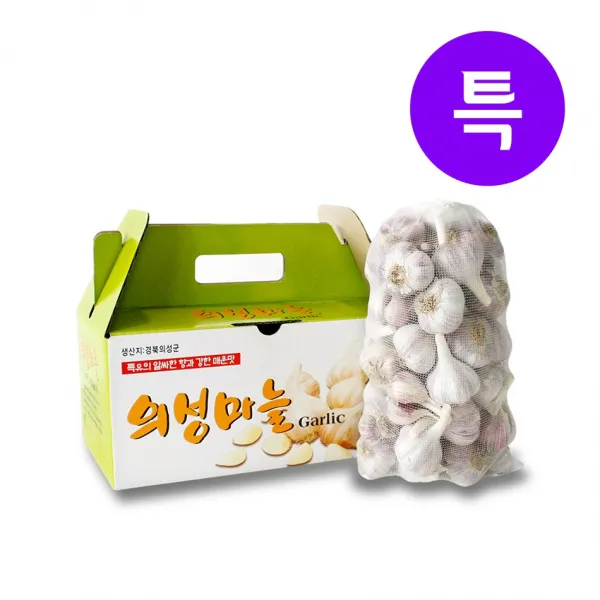 송이네농장 22년산 의성 햇마늘 (특품) 4~4.5cm 토종마늘 한지형마늘, 1개, 특품 1kg(4~4.5cm, 20~25개)