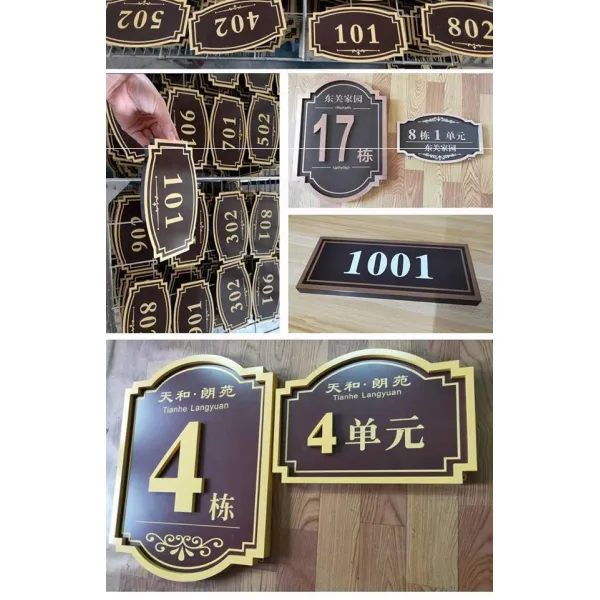 슈가스토어 아크릴포켓식스탠드 스테인리스 스틸 동네 동패 셀패킹 별장 엔틱 퀄리티 현판 다락 층패 번호표 표지판 주문제작함 동패 /건물 번호 패/셀패킹 H