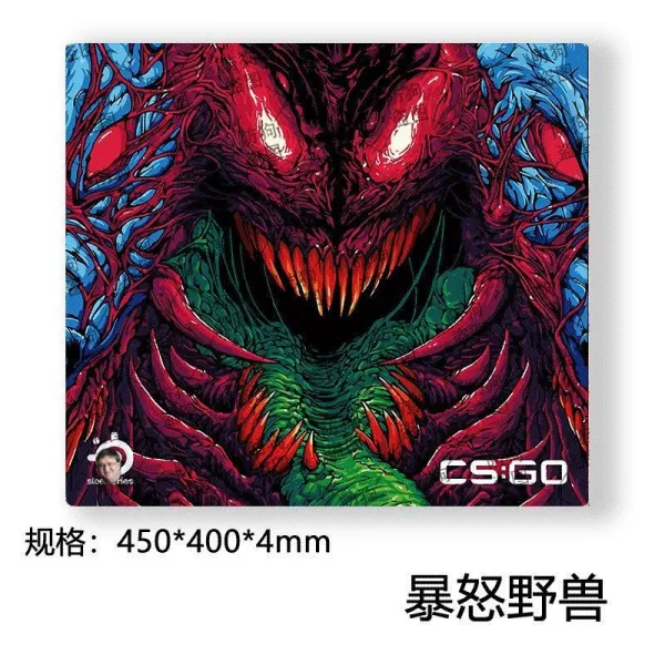 Qck 으르렁거리다 Csgofazextrfy 보리 이삭 Shroud 게임용 Pokinavi 고운 가루 450x400mm 4mm 들짐승에게 분노하다. 9s 2