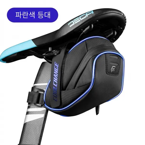 COSYEVNO 자전거 가방 대용량 저장물 휴대가 편리하다, 블루