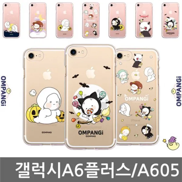 HA무배 갤럭시A6플러스 2018 옴팡이 HAL 젤리케이스 A605 // 스마트폰 휴대폰 커플, 1개, 기본값, 상품선택+나이트위치