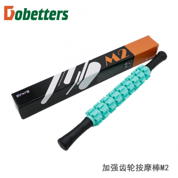 난닝 고급 구르다 폼롤러 다리 압박 롤링 근육 릴렉스 낭아 랑야방 경락 종아리 M2 그린