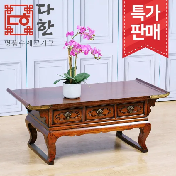 다한수제고가구 상다리3서랍경상, 단일 색상