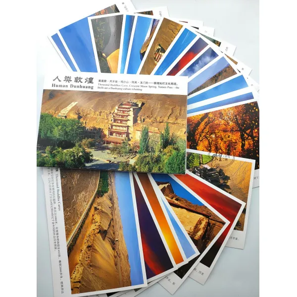 편지엽서 나누다엽서 엽서장 엽서만 엽서류 둔황 뮤럴 특색 모사함 하늘을날다 밸롭 비파 구색사슴 gesture 명승고적 22, 카키브라운 둔황 스트릿 22 장