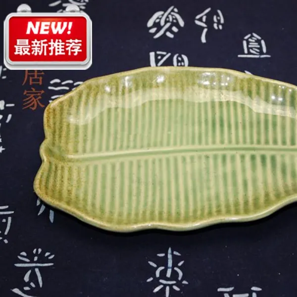 에이굿즈몰 빙열유 누런색 0야채접시 구름 위 찜반, 화이트