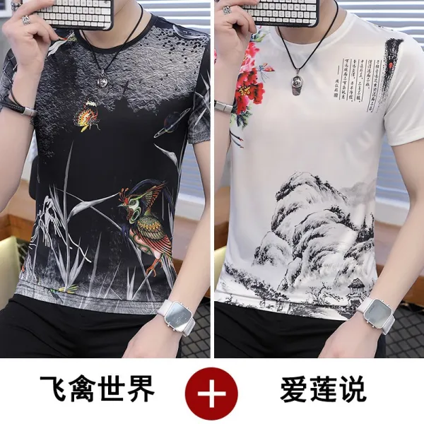 플라워프린트 라운드넥 얇은 동물 여름 청년 체형커버 M552770, 날짐승 세상 블랙 사랑