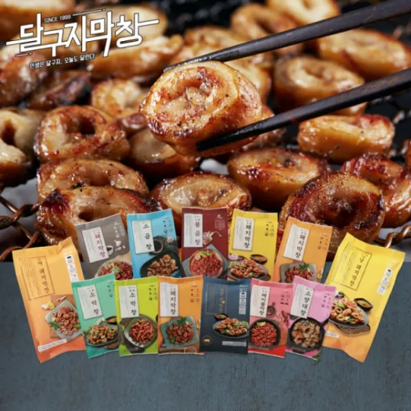 [아빠둘]달구지푸드 달구지막창 초벌돼지막창 500g 훈제돼지막장500g, 돼지 생막창1kgX1개