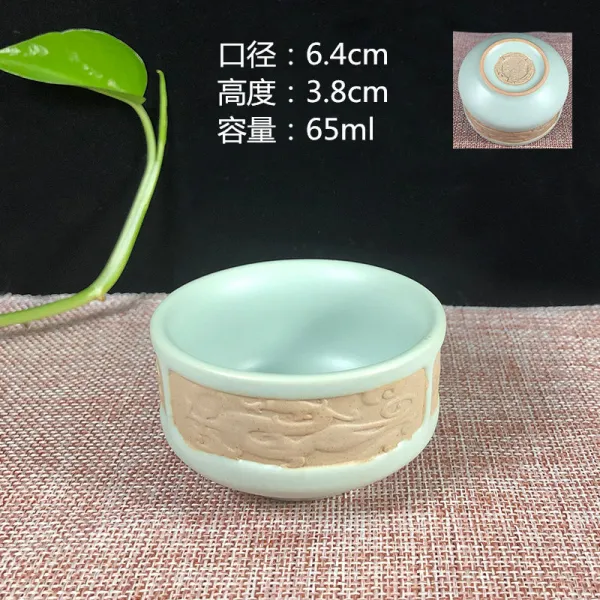 랜덤 노는 여요 가요 개인 핸드페인팅 도자기 요변 청 꽃 삿갓잔 쿵푸 마스터스컵 중국식 여요 컵 타입 양식 4