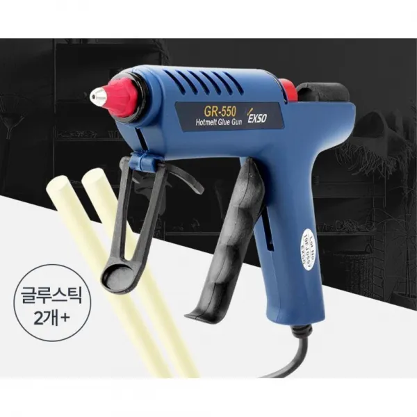 강력접착 빠른건조 열효율 60W 글루건 글루건노즐 실리콘건추천, 엑소글루건60w