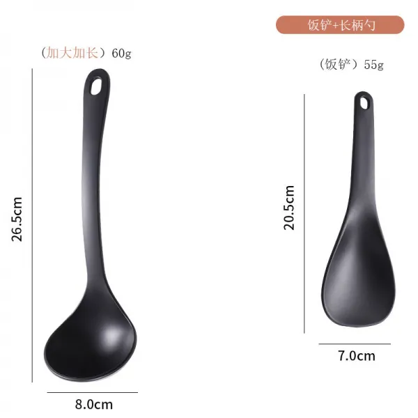 주걱 자동차합금 국자밥 주방 가정용 국먹는 긴손잡이 냄비달라붙지않는 밥 내고온 T16 밥주걱+긴손잡이국자 _ 블랙