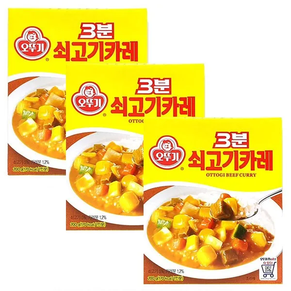 조은마켓 [간편한 한끼] 오뚜기 3분 쇠고기카레 200g(1인분) 카레라이스 짜장 하이라이스, 3개