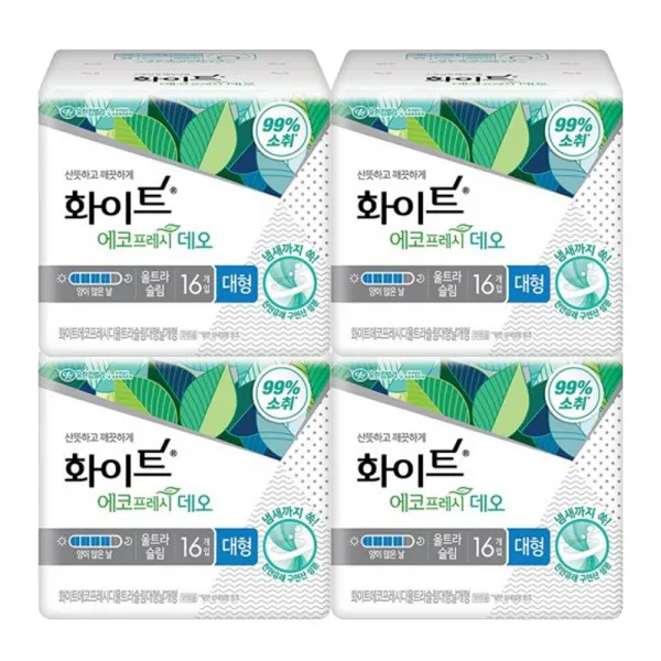 [최저가] 화이트 에코프레시 울트라 대형 16p x 4팩 생리대