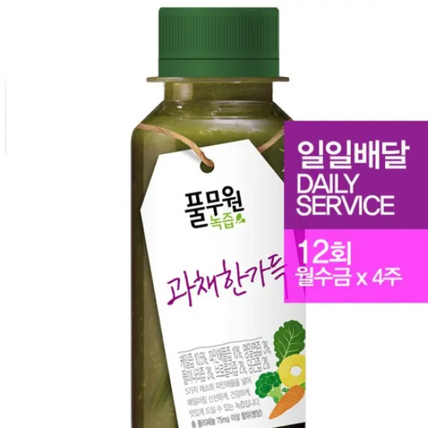 [정기배달]풀무원녹즙 과채 한가득130ml 총12회월수금 4주, 없음, 상세설명 참조
