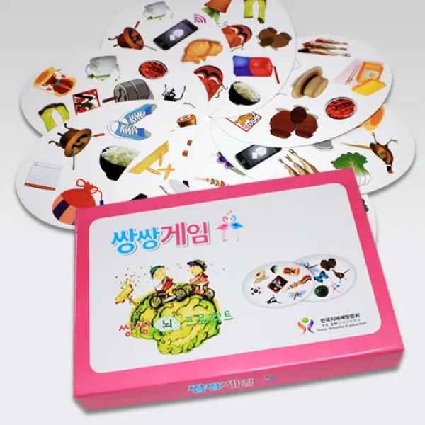 [한국치매예방협회] 복지용구 보드게임 쌍쌍게임