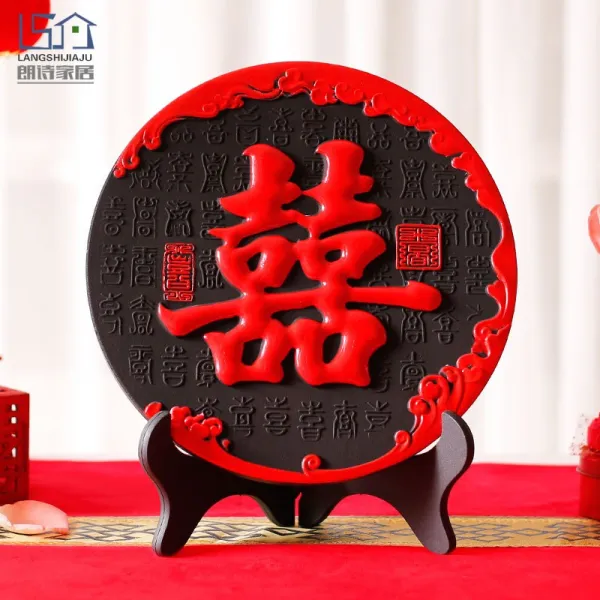 백년 사이가 좋다 생일 금혼 시물 192 우리 결혼 네 실용적 키워드다 숯조각 218 백군 도모함 /정미 선물