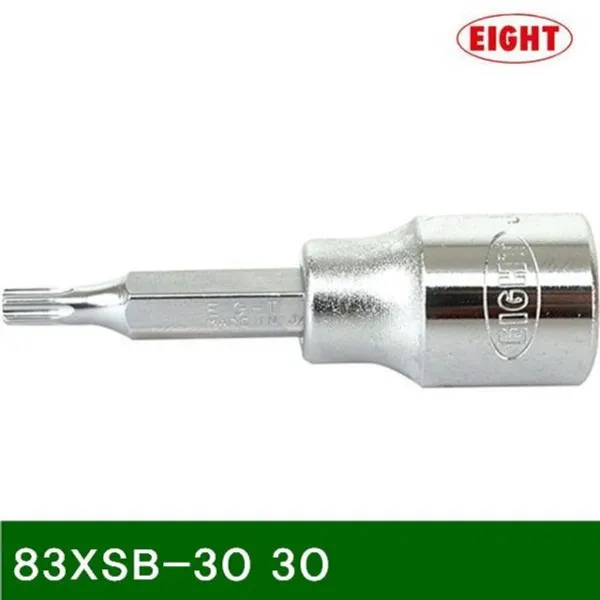 핸드소켓 별형태 비트Socket 일each + 20000긱적