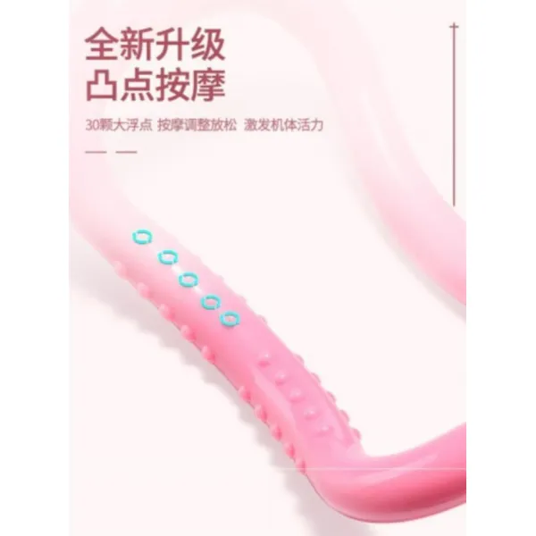 필라테스 요가링 오픈숄더 매직 등맛사지 링 어깨 스트레칭 요가 자재 등트레이닝 아름다운등디자인 헬스 매력 고리, T01-섣달 그믐날 크레이지 쿠폰수령 주문 즉시할인 10위안 Q