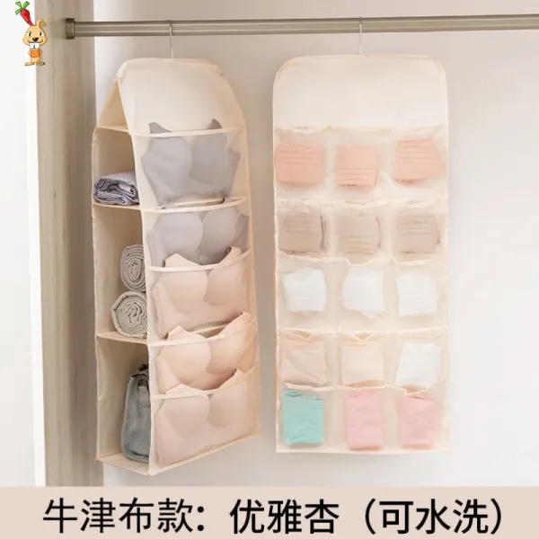 유니네 공방 벽걸이수납주머니 슬드거치대 양식 스핀들 후크 1단행거블랙 팬티 양말 삭스 위 문뒤 안, 통용, 살구색 /옥스포드 천 양면 입체