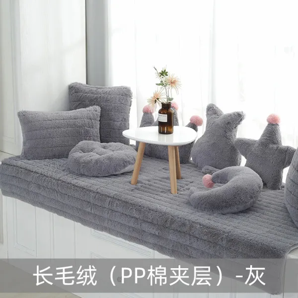 백일 돌 잔치 셀프 촬영세트 발코니 매트 카펫 쿠션, 봉제 (PP면 중간층)-회색_70x210cm