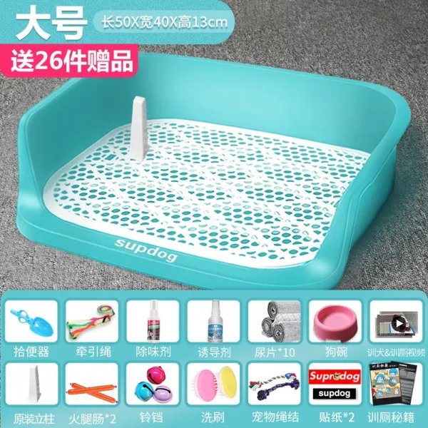 Mar.23 17번 강아지 화장실 테디 소형견 자동 물타기 라지 사이즈 대형견 금모변분뇨기 애견 용품z 도 톰 한 라 지 블 루 26 드 립 니 다 