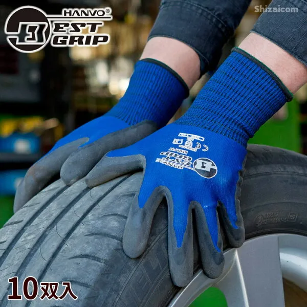 bestgrip lx 301 네 이 비 에 게 정말 잘 어 울 리 는 궁극 악력!아주 부 드 럽 고 손 에 딱!고무장갑 등 짝 장갑 ★ ★ ★ 댓 글 달 아주 신 선물, 1개, 상세설명참조 상품 문의는 상품 문의란에 적어주세요